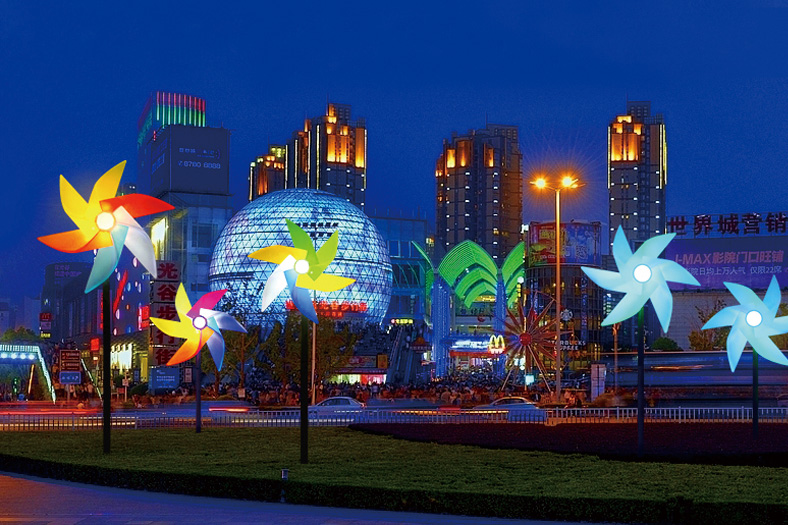 小品風車燈YGCTL-XP02FC