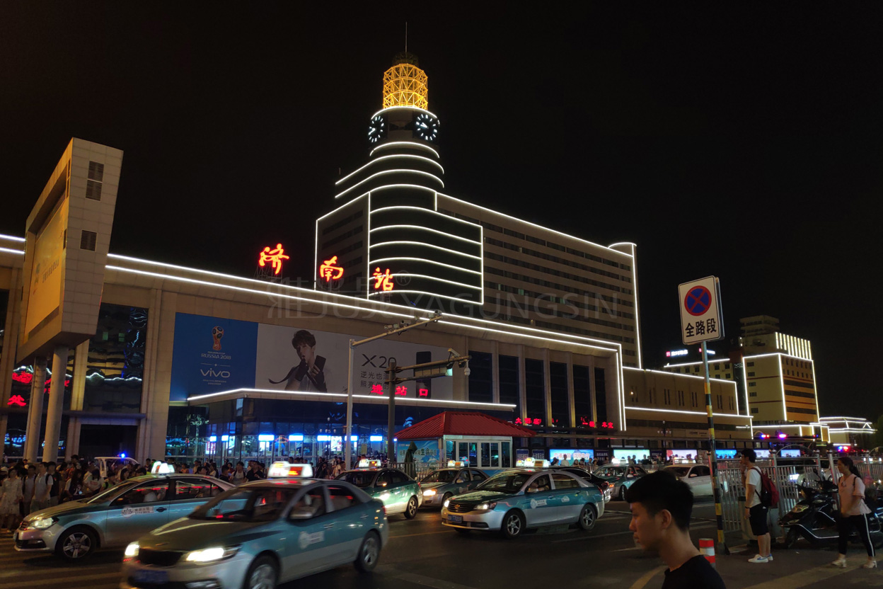 濟南火車總站-雅光晟案例