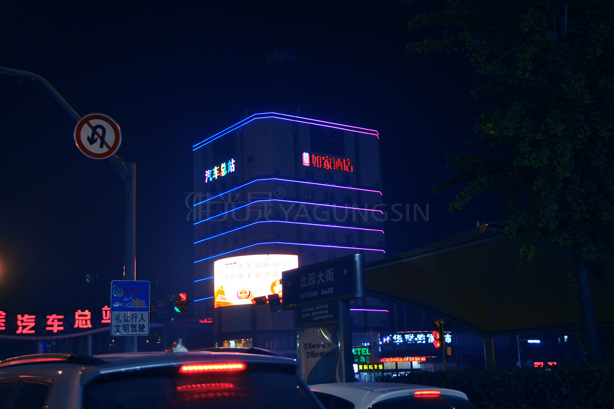 濟南長途汽車總站