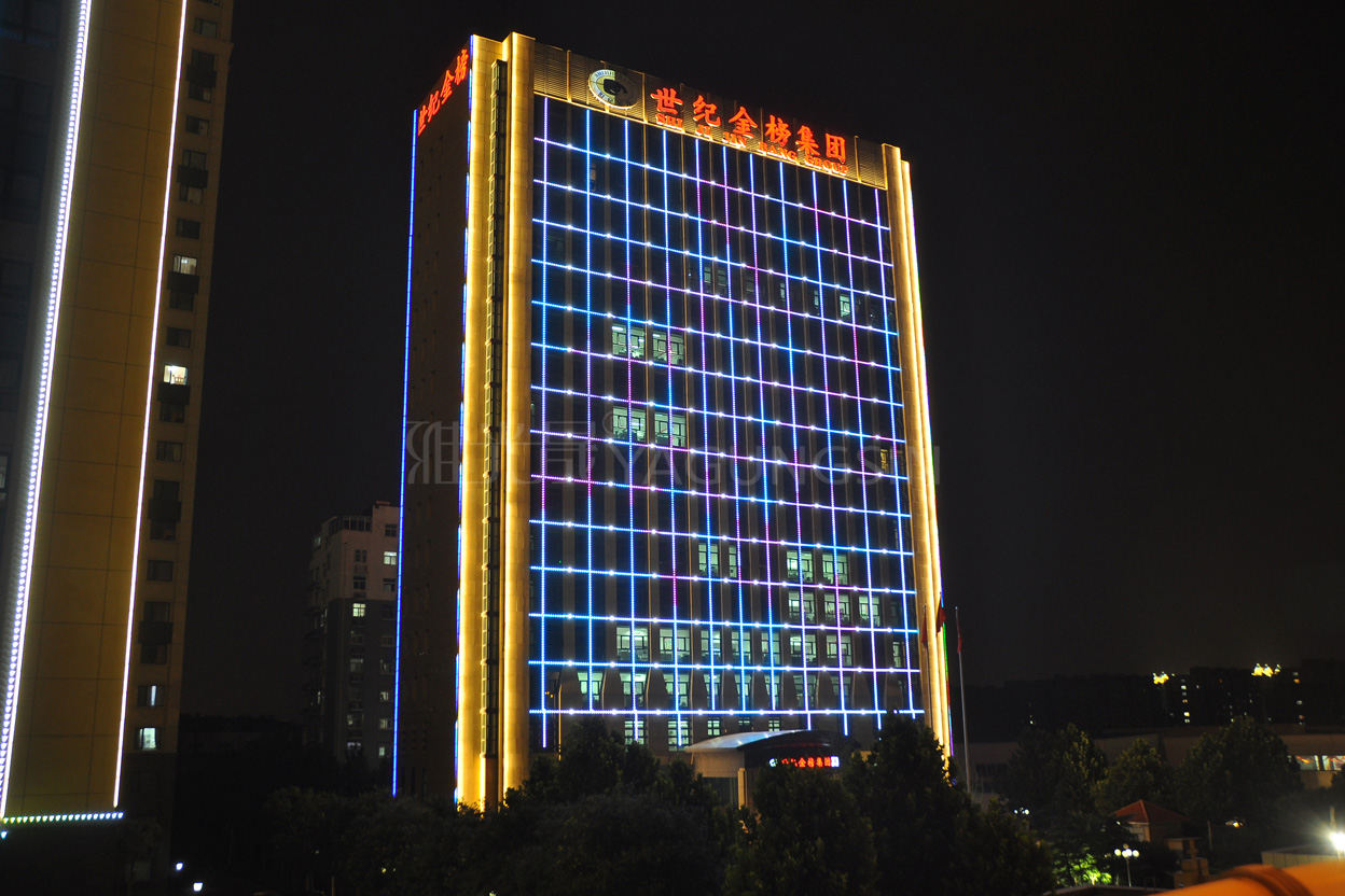濟(jì)南世紀(jì)金榜