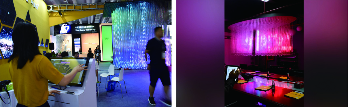 3D燈光APP互動(dòng)(圖1)