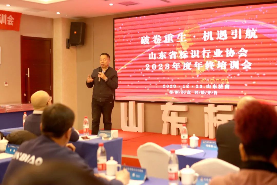 我司榮獲山東標協(xié)“設計類二級資質(zhì)企業(yè)”(圖1) 我司榮獲山東標協(xié)“設計類二級資質(zhì)企業(yè)”(圖1)